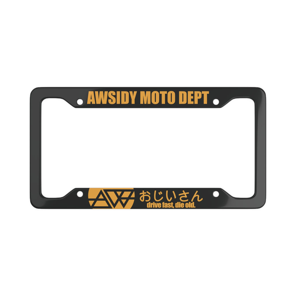 PLATE: AW.MOTO OJIISAN